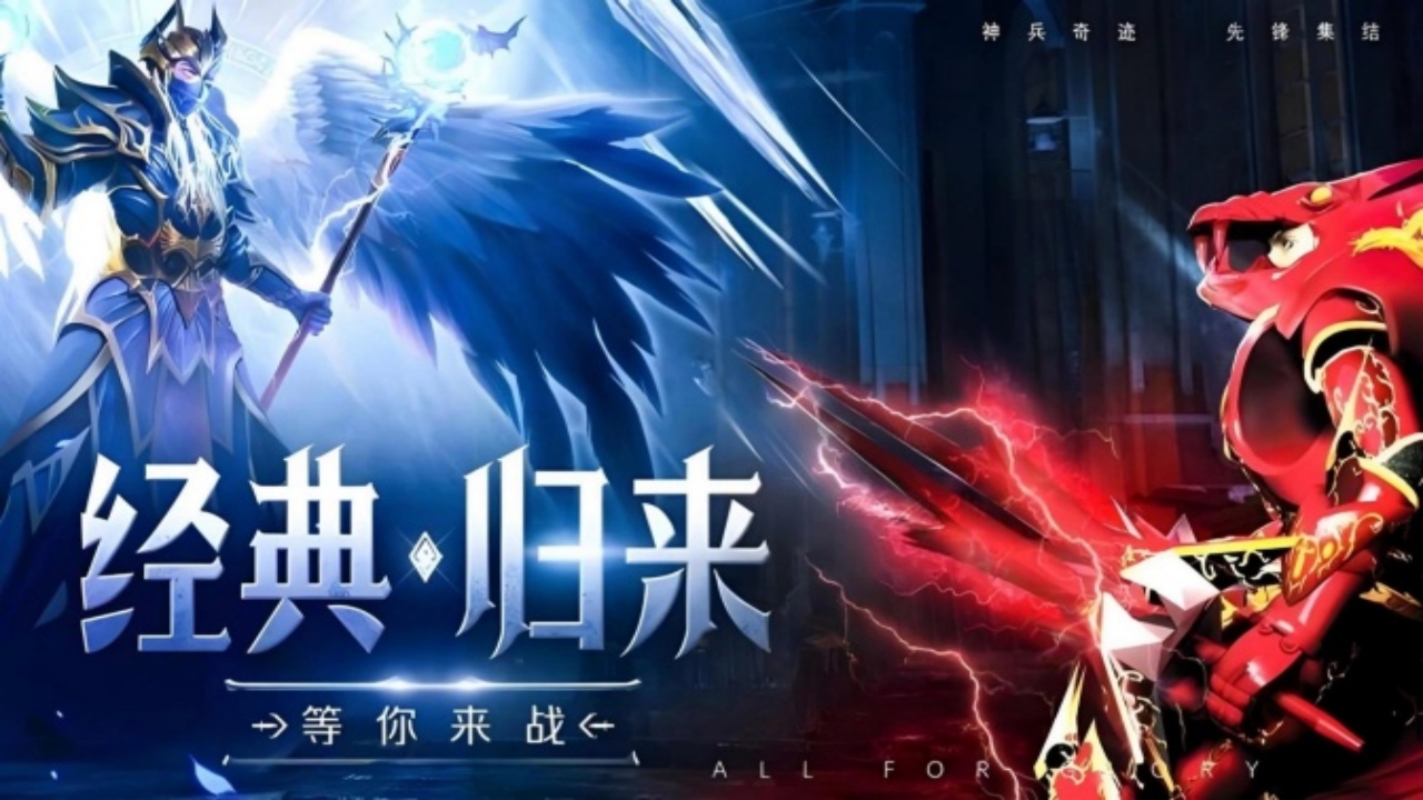 游戏图1.jpg 游戏图1.jpg