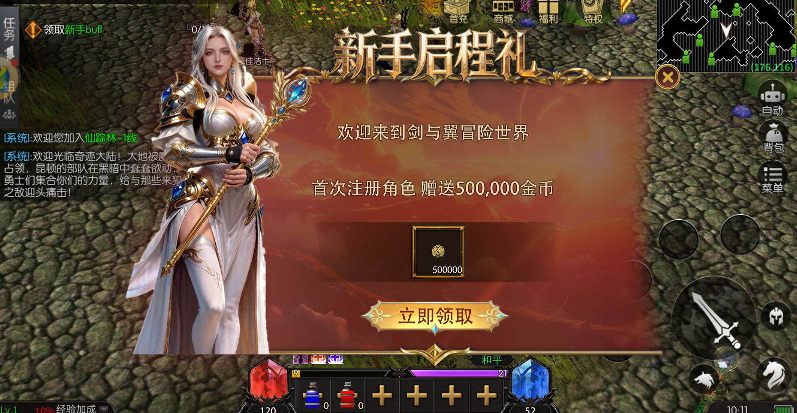 微信图片_20260529103833_378_1001.png 微信图片_20260529103833_378_1001.png