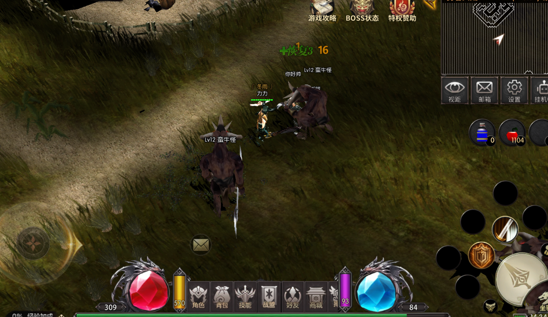ScreenShot_2025-12-20_143456_244.png ScreenShot_2025-12-20_143456_244.png